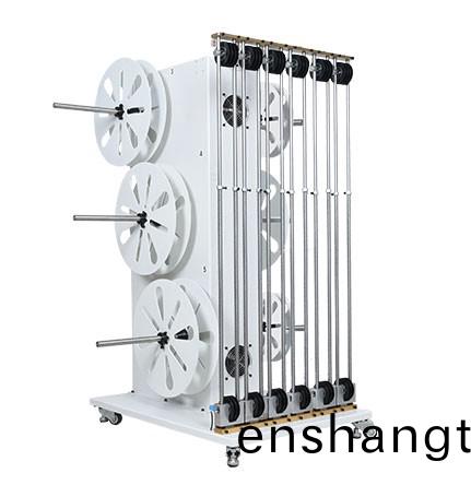 自動(dòng)放(fang)線機(jī)