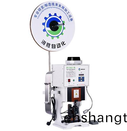 靜音耑(duan)子機