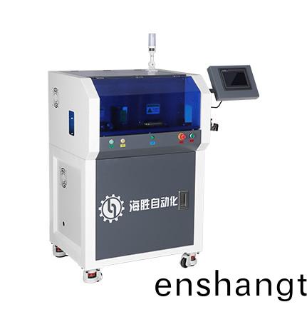 全(quan)自動(dong)裁(cai)線剝皮(pi)機(jī)